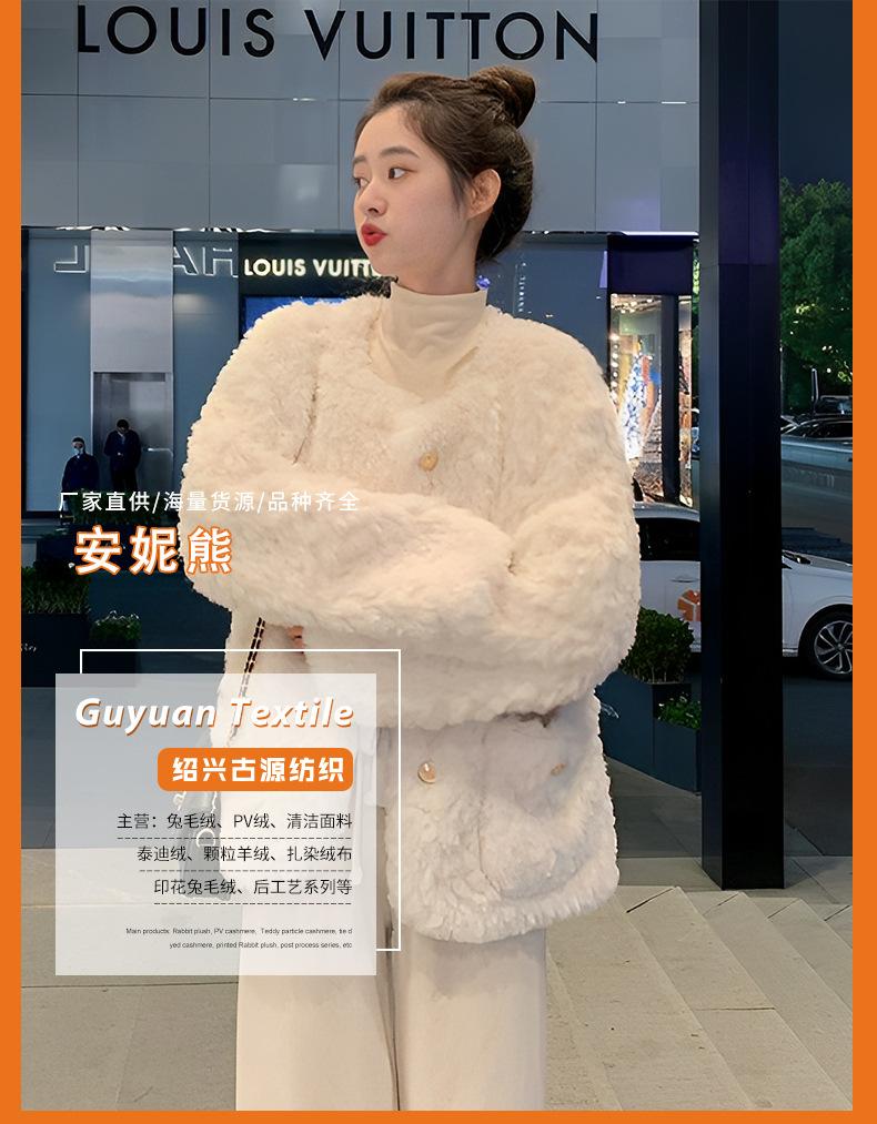 详情---副本-拷贝-2_01.jpg