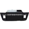 Aplicable al cenicero con calefacción Chrysler 300C 1FQ60DX9AB