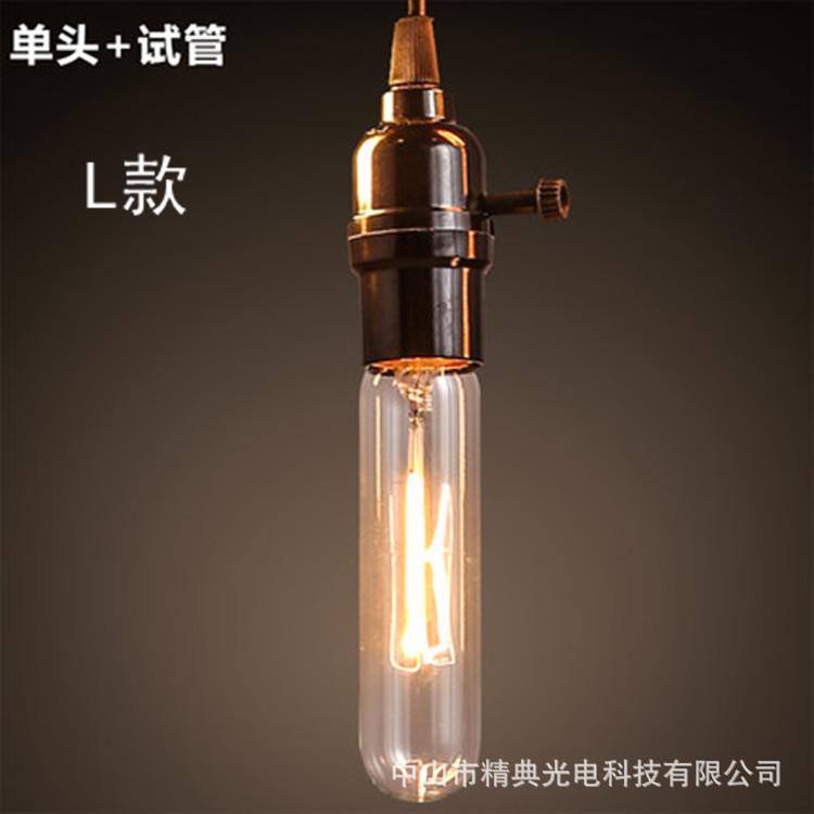 灯头灯泡