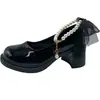 Zapatos Mary Jane para Mujer 2026 Nuevo Otoño Estilo Suave de Nicho Tacón Grueso Perla Francesa Tacones Altos para Combinar con Vestidos