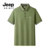 Nova Camisa Polo Masculina Pique de Algodão Estilo Verão 2025, Respirável, Versátil, Conforto Sensação de Gelo, Top Camiseta Casual de Manga Curta