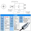 Anillo Deslizante Eléctrico de Tamaño Micro Pequeño de 7.9 mm de Diámetro Exterior de 4 Vías 8 Vías Anillo Deslizante Conductivo Giratorio Cardán Carrete de Pesca Anillo Deslizante Visual