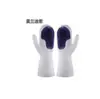 Novas luvas de silicone para lavar louça de comprimento estendido para mulheres, duráveis e à prova d'água, para tarefas domésticas, uso na cozinha, lavanderia, lavagem de vegetais e limpeza de louças