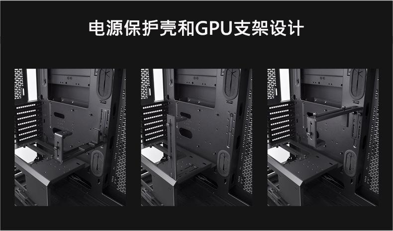 TT Core P6-7.jpg