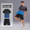 Roupas Manga Curta t Treino Respirável Solto Esportivo Masculino Terno Esportivo Atacado Verão Respirável Corrida Seda Gelo Secagem Rápida