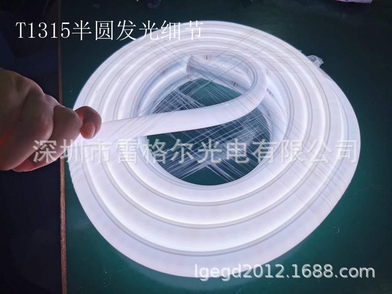 13152副本