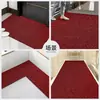 Alfombra Base de Bobina Tachonada Duradera Encriptada Felpudo para Recibidor Antideslizante Resistente al Desgaste Cortable Comercial Entrada Principal