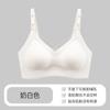 Íntimos para Mujeres Embarazadas Push-Up Embarazo Especial Retráctil Anti-Flacidez Lactancia Materna Sujetador Seamless para Lactancia Materna Prenatal y Postparto