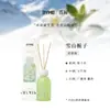 Byme Óleo Essencial Aromaterapia Casa Hotel Cinco Estrelas de Luxo Conjunto de Fragrâncias Desodorizador de Banheiro Aromaterapia Sem Chama