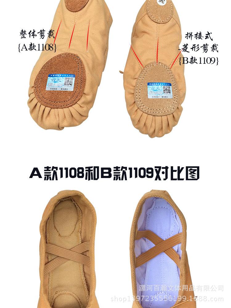 详情页1_14