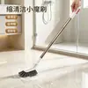 Cepillo retráctil para grietas de baño de tendencia en TikTok, un imprescindible para limpiar áreas difíciles de alcanzar en el inodoro, cepillo para pisos con mango largo