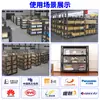 Estantería Express Logística Mediana Estantería de Almacenamiento Pesado para Bodega Estantería de Almacenamiento Almacén Frío Estantería de Almacenamiento Multicapa Estante Personalización