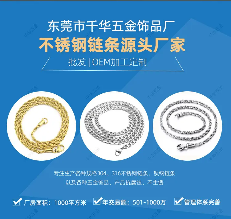 0详情 1688普惠体 第1张.jpg