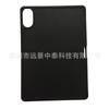 Adequado para 2025 Xiaomi Redmi Redmipad 2 11 polegadas Adesivo Traseiro em Favo de Mel Slot para Caneta Esquerda Capa Protetora de TPU