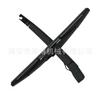 Adecuado para brazo limpiaparabrisas trasero 1273094 como Opel OPEL AstraJSportTourer