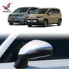 Adequado para Honda 24 FREED modificado espelho reverso guarnição anticolisão GT série especial espelho retrovisor brilhante tira patch