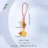Mismo Estilo que el Lingote Atractor de Fortuna Chapado en Oro, Calabaza, Amuleto de la Suerte, Bestia Tragadora de Oro, Loto, Colgante para Teléfono de Animal del Zodiaco de la Tienda Puzuo Gold