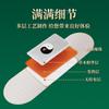 Aceite Esencial Bolitas Explosivas Parche Bagua Miaojiang Moxibustión Autocalentable Parche Bagua Parche de Moxibustión Parche de Ajenjo Parche Calentador Fabricante Venta al por Mayor