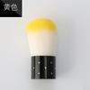 Herramientas para uñas Taladro de mango corto Cepillo para polvo Cepillo para hongos Limpieza de uñas Cepillo suave Cepillo para uñas de cabeza redonda suave