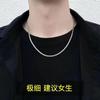 Collar de acero de titanio cadena europea y americana marca de moda hip hop cadena cubana para hombre cadena para suéter de estudiante para pareja cadena para clavícula al por mayor