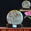 Flor de Hierba de Guangxi Piedra Cruda Piedra Extraña Pintura de Piedra Adorno de Piedra Natural Piedra Ornamental Pintura China Casa de Piedra Guardián de Piedra Colección de Piedras Verde