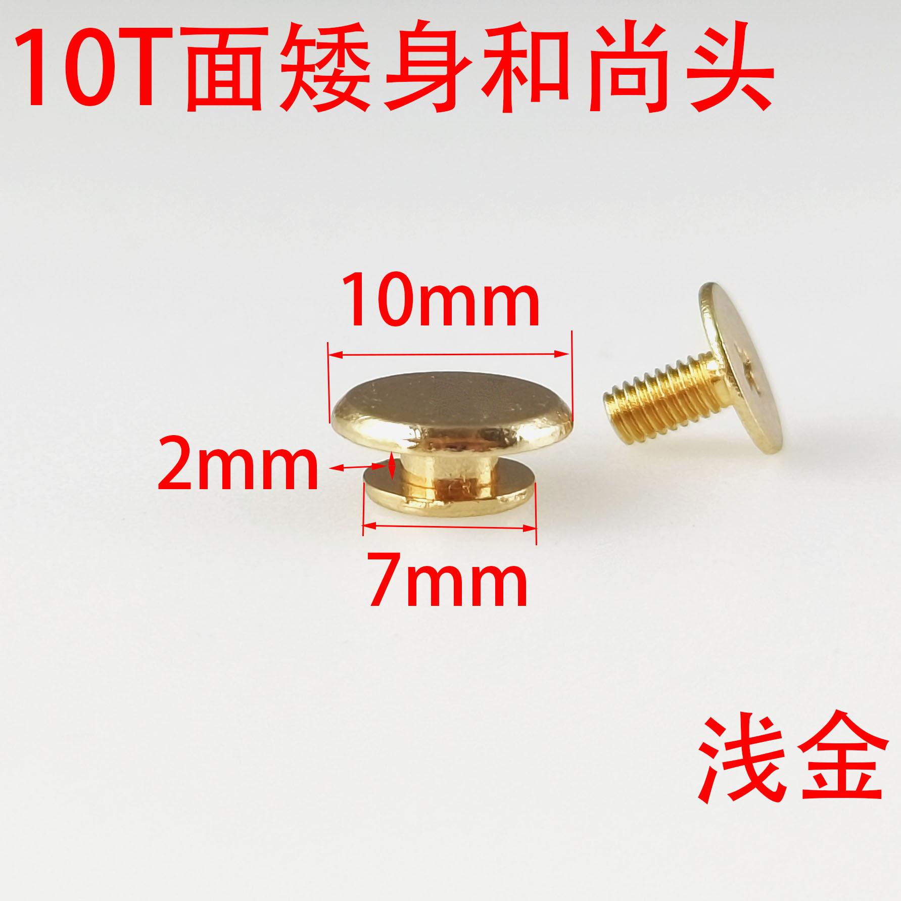 3f591cb1fffc23b2cb24e4bfba3e92