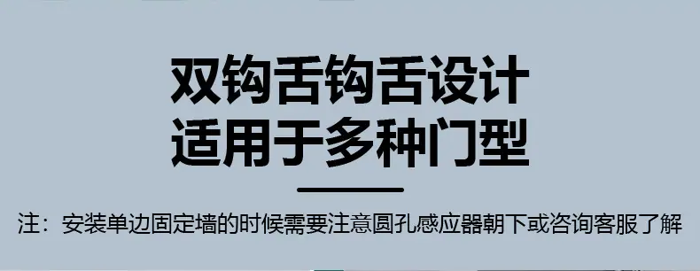 详情页_08.jpg
