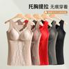 Otoño e Invierno Nuevo Chaleco Térmico Abdominal de Encaje para Mujer con Cinturón y Almohadilla para el Pecho Sujetador Básico sin Costuras Ropa Interior Térmica para Uso Exterior