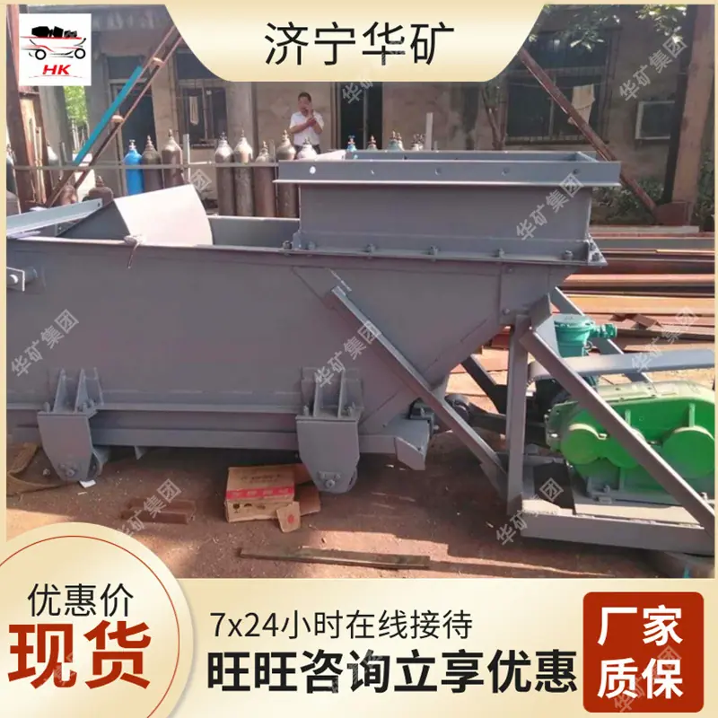 QQ截图20191231094743_副本.jpg