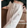 Pantalones de maternidad para otoño, diseñados para usar al aire libre, sin banda de soporte para el vientre, cómodos y no restrictivos, pantalones deportivos casuales de algodón para mujer, nuevo estilo 2026, pantalones de pierna ancha para otoño