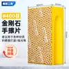 Ferramenta manual de limpeza de para-brisa com diamante para corte e polimento de azulejos, artefato de polimento e retificação para placas de rocha de mármore, azulejos de vidro