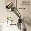 Soporte para secador de pelo con ventosa, instalación sin taladro, estante giratorio para secador de pelo para el baño, soporte de pared para secador de pelo perezoso