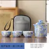 Conjunto de Chá de Viagem Esmaltado Copo Rápido Uma Panela Três Copos Bolsa de Couro Portátil Estilo Camping ao Ar Livre Cerâmica Presente