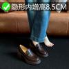 Mocasines Mujer 2025 Primavera Nuevo Combinan con Todo Slip-on Tacón Grueso Aumentan Altura Zapatos Pequeños de Cuero Hebilla Zapatos Camelia Mujer