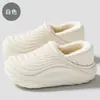 Zapatos de Algodón Impermeables para Hombre para Abrigo de Invierno Suela Suave Antideslizante Calzado Cálido de Felpa para el Hogar con Talón Zapatillas de Algodón para Mujer Venta al por Mayor