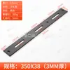 Suporte Angular Espessado Ajustável Tira Longa Fixador de Ângulo Reto 90 Graus Reforço de Móveis Placa Reta Conector de Mesa e Cadeira Chapa de Ferro Angular