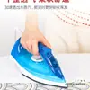 Funda de Tela para Tabla de Planchar, Tela para Mesa de Planchar, Funda de Tela de Repuesto para Tabla de Planchar, Funda Gruesa de Algodón Resistente a Altas Temperaturas para Tabla de Planchar del Hogar
