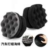 Esponja Hexagonal Portátil para Pulir y Encerar Neumáticos de Coche, Esponja de Onda de Alta Densidad para Pulir y Encerar