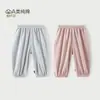 Conjunto de 2 piezas de pantalones de verano finos tipo linterna de jacquard, pantalones para bebé Clase A, pantalones largos unisex para niños para exteriores, pantalones a prueba de mosquitos