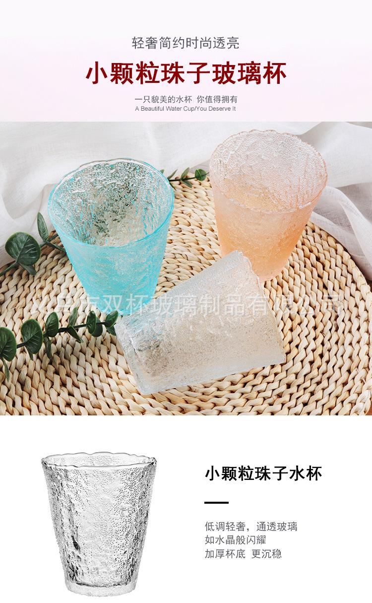 阿里详情9_01.jpg