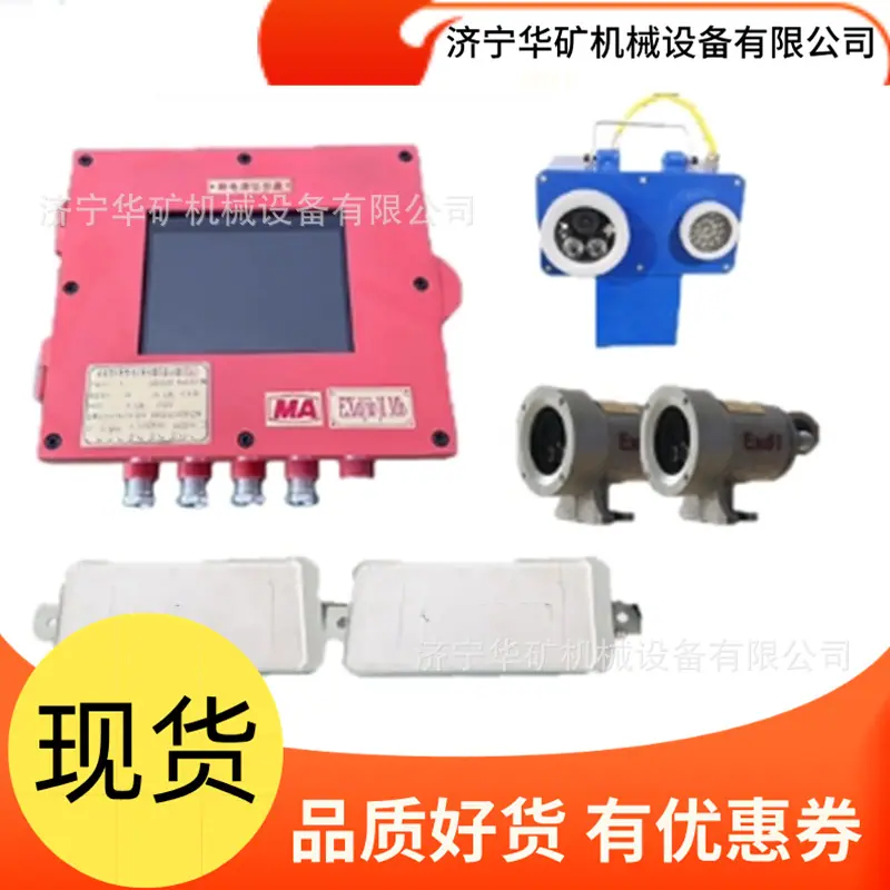 微信截图_20250321111900