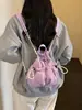 Mini Mochila con Cordón para Mujer, Estilo Coreano, Bolsa Pequeña Deportiva Casual Ligera, Mochila Versátil para Viajes y Uso Diario para Mujer
