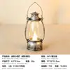 Farolillos Navideños de Cuatro Esquinas de Venta Caliente Transfronteriza con Patrones Personalizables, Luces Decorativas de Ambiente Navideño, Luces de Vela Portátiles