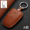Adecuado para Funda de Llave de Coche Zero Running T03 C11 Especial Zero Running S01 C01 Bolsa para Llaves Carcasa Protectora Hebilla para Hombres y Mujeres