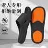 Sandalias de Verano para Hombre Mayor Sandalias de Interior y Exterior Baño Ducharse Sandalias Frescas para Mujer Mujeres Embarazadas Zapatos Planos PVC Resistente al Desgaste Agarre Fuerte