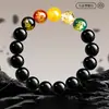 Tienda de Fábrica Pulsera de Obsidiana Negra Dorada Cuentas de Fortuna de los Cinco Dioses de la Riqueza Pulsera del Año de Nacimiento para Hombres y Mujeres Se Puede Enviar en Nombre de Otros