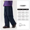 [Liquidación] Pantalones de Niña Otoño 2026 Nuevos Pantalones Largos Impermeables y Resistentes al Desgaste para Exteriores para Niños para Primavera y Otoño