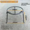 Suporte de Lenha Tripé de Três Pernas, Suporte Triangular para Fogão a Lenha, Suporte para Panela de Ferro, Suporte de Aço Reforçado, Suporte Triangular
