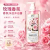 1200ml Meijiao Hui Champú de Rosa Aceite Esencial de Rosa Champú Limpiador para el Cuero Cabelludo y Cuidado del Cabello al por Mayor
