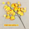 Folhas Simuladas de Bodhi e Sabugueiro, Folhas Artificiais Coladas, Galhos, Plantas Verdes, Decoração de Engenharia de Outono, Paisagismo, Folhas Verdes Atacado